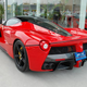 Illustration for article titled Want a LaFerrari Now? Get Yours From Japan!